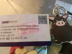 -中影国际影城(神农万达广场CINITY店)