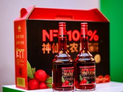 -安蒂娅美兰酒店