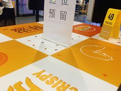 -麦当劳(世界城广场店)