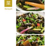 海笋有“海人参”和“植物海鲜”之美誉