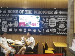 -汉堡王(EAC欧美中心店)
