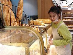 -稻田秋日式面包