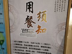 -壹号港湾