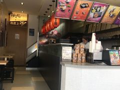 -鲜芋仙(园西路店)
