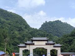 -黔灵山公园
