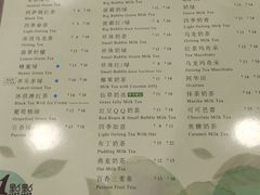 菜单-1点点(河南中路店)