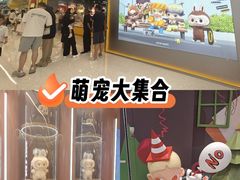 -泡泡玛特POPMART(赛格国际购物中心店)
