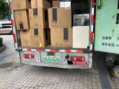 -蚂蚁搬家成都打包搬运公司