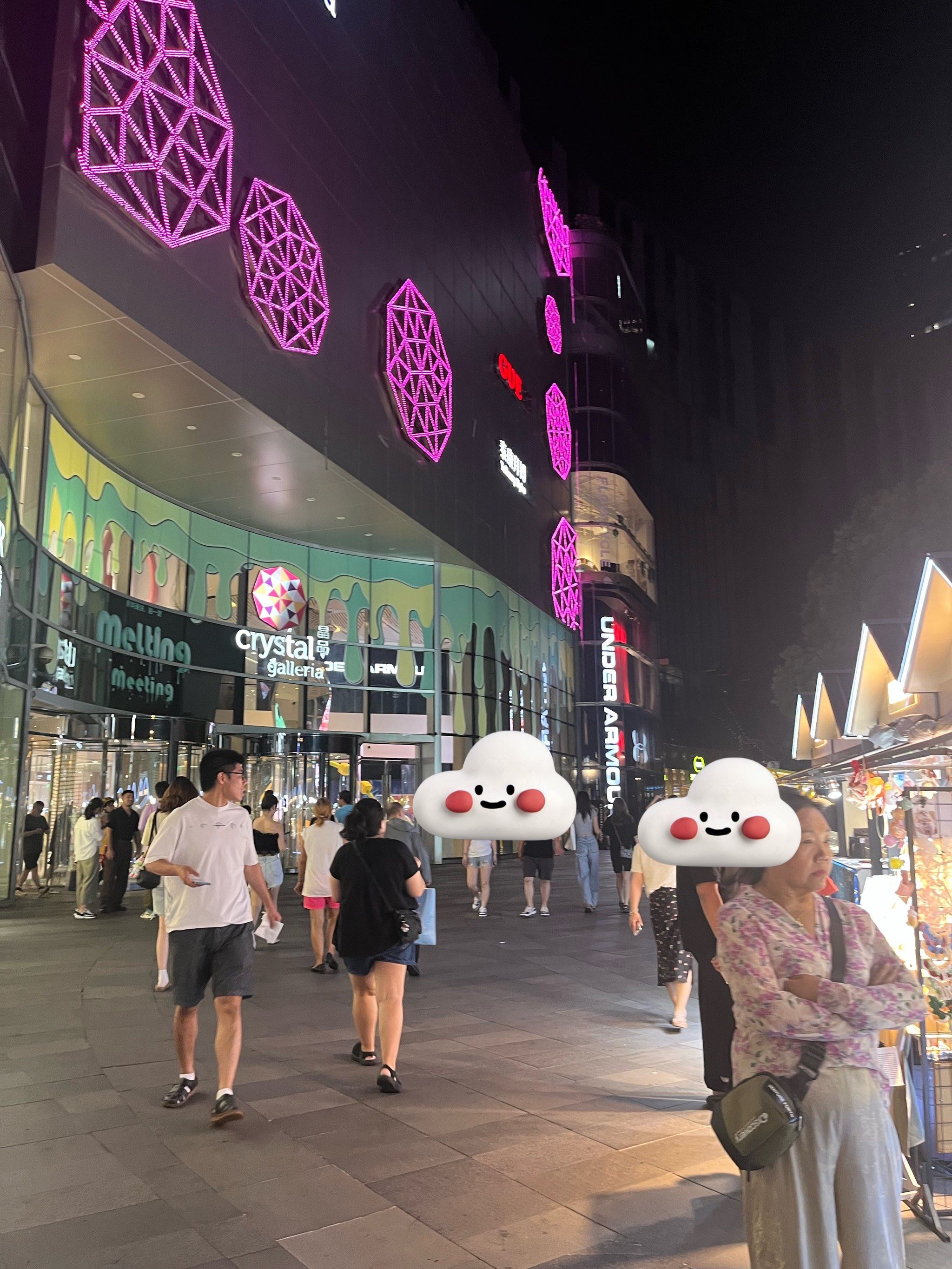 上海晶品倒闭了?我不会是最后一个知道的吧[笑哭]