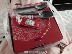 -必胜客(兴隆店)