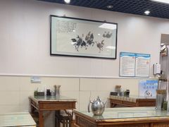 大堂-清真·鸦儿李记·小馆(后海店)