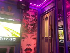-INLOVE KTV(杭州滨江宝龙城店)