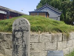 -汤阴县羑里周易博物馆
