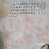 学会爱自己，勇敢说不！