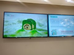 -爸爸糖吐司面包(兰州中心店)