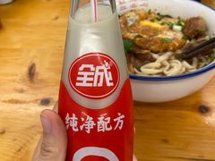 -李叁面馆(妇幼店)