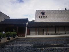 -嘉定博物馆