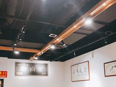 大堂-老白家面馆(测绘东路总店)