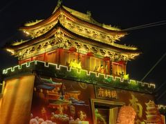 -开封府