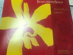 -Bengawan Solo(Changi Airport Terminal 2)
