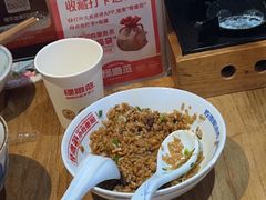 -怪噜范·老贵阳街头名小吃(鸿通城店)