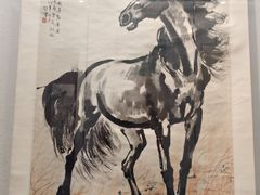 -徐悲鸿纪念馆