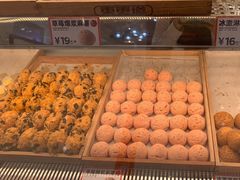 -東更道点心行(崂山丽达店)