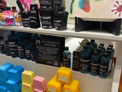 -LUSH(威尼斯人店)