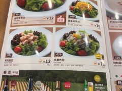 -萨莉亚意式餐厅(三号湾广场店)