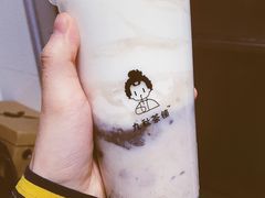 -九秋茶铺(三里屯店)