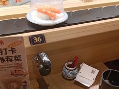 -三禾寿司(君尚店)
