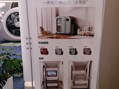 -O2ark智能微高压氧舱(天津旗舰店)