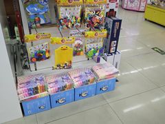-快乐娃体能游乐园(冯村店)