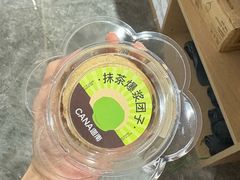 -迦南(杭州东站万象汇店)
