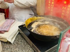 -和禄德冰糖葫芦