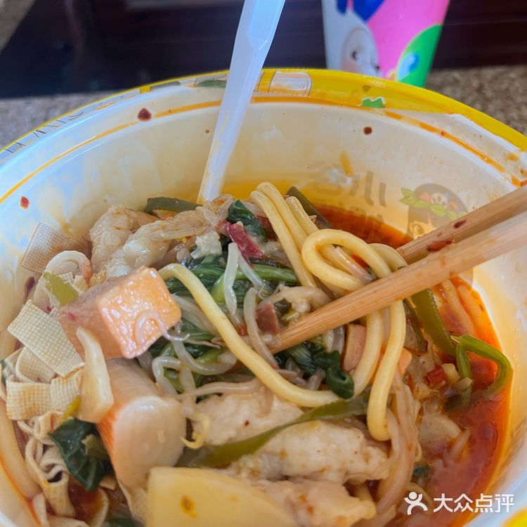 麻辣烫外卖|吃出~低卡健康!!