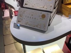 -瑞和泰超市(传媒店)