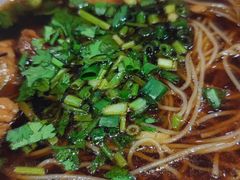 -陆家嘴万怡酒店·万荟轩