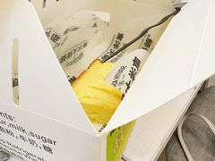 -麦艺大师傅(南湖万达店)