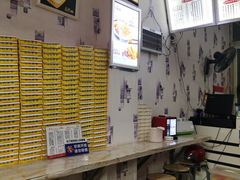 -芝九草堂(民德路总店)