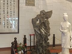 -楼外楼(西湖景区孤山路店)