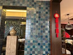 -粗茶淡饭·隐庐私厨(东亭店)