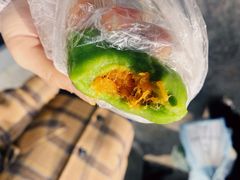 蛋黄肉松青团-沈记青团
