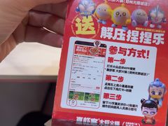 -喜虾客·大虾火锅(郑州无限城店)