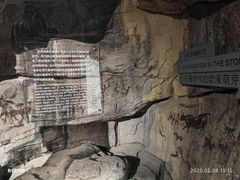 -上海动漫博物馆