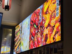 -五丁桥光头香辣蟹(望江橡树林店)