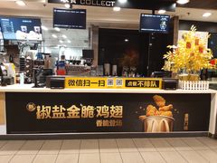 门面-麦当劳(SM城市广场店)