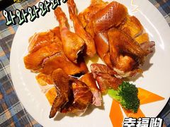 -幸福哟烧鸡·粤菜海鲜私厨(七星路店)