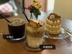 海盐榛果-白熊咖啡(闽江大道店)