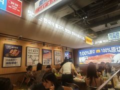 -阿亲家·韩式无限烤肉(春熙路店)